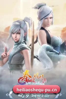 全新启航 - 黑料社区正式上线,开启影视娱乐资讯内容建设,聚焦电影、电视剧、明星与热门娱乐话题。
