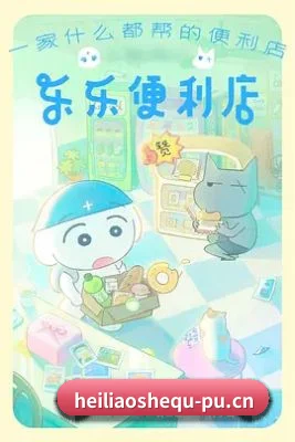 坚持做好内容
