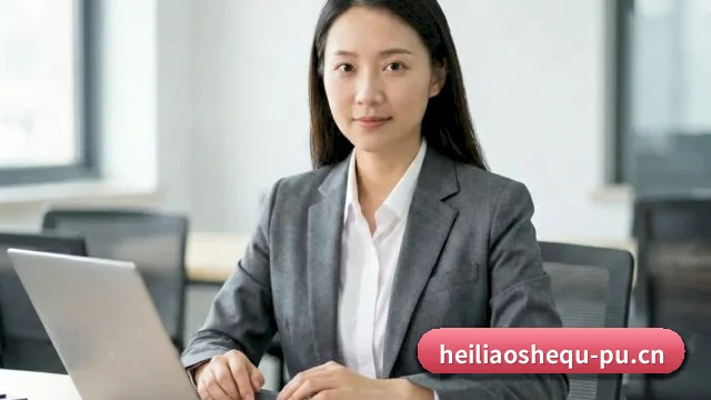 黑料社区 APP